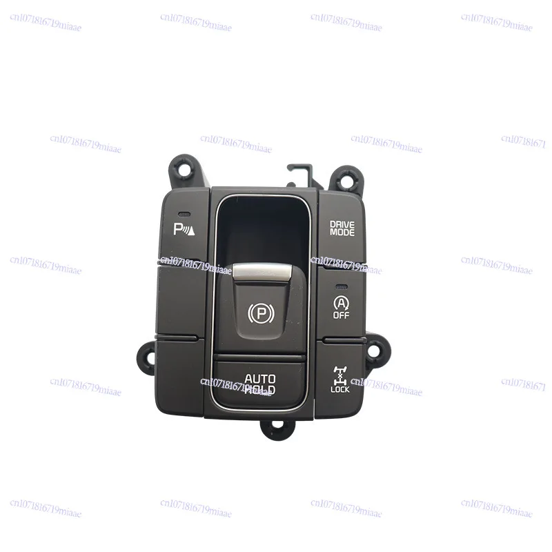 Applicable to automotive electronic handbrake switch four-wheel drive button auto parts 93600-C5590 handbrake switch