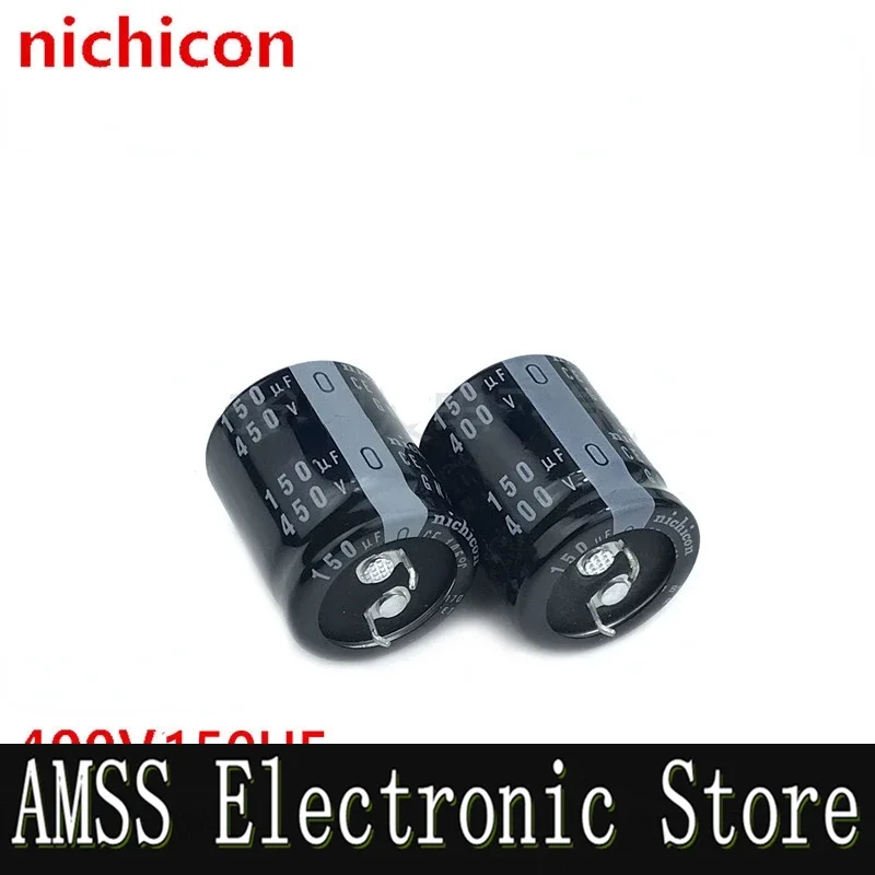 AMSS （1pcs）150uf400V capacitance 450V150UF Japan Nichicon 22x30/35/40 25x25/30 30x25mm