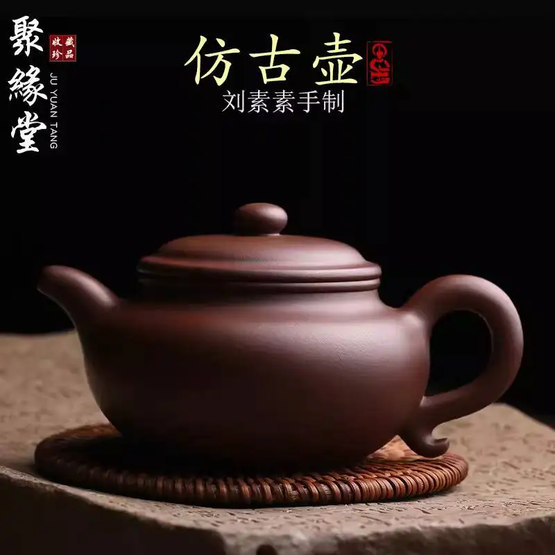 Yixing Original Purple Clay Antique-Style Teapot By Renowned Artist Liu Susu, Fully Handmade Stone Single Teapot, Kung Fu Set,