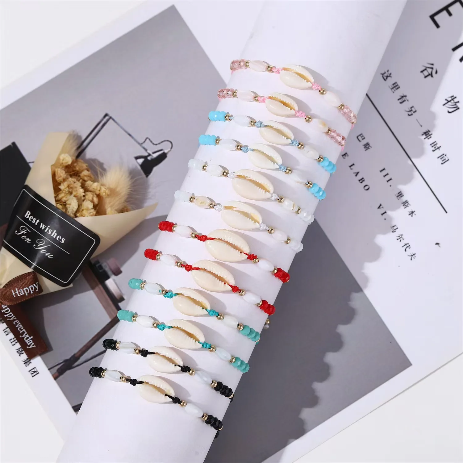 12 Piece Set Of Shell Rice Bead Soft Pottery Bead Combination Bracelet fashionable Summer Beach Party Men's and Women's Bracelet