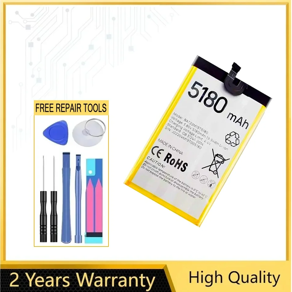 

Мощные аккумуляторы BAT22M19T5180S51 S61 для DOOGEE S51, ремонтный комплект с инструментами