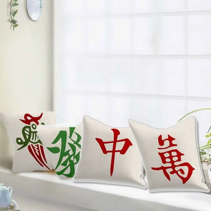 Mahjong Pattern Pillow Case Chinese Style Soft Throw Cushion Cover Suit for Playing Room Sofa Chair Decor Washable Pillowcases