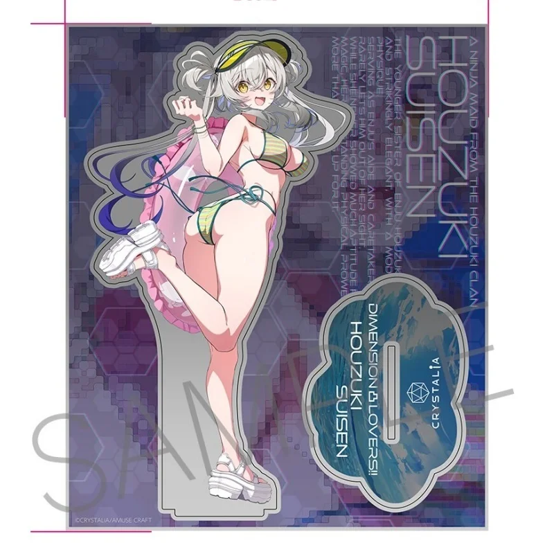 Game Dimension Totsu Lovers!! Anime Houzuki Suisen Yoruno Sakura Kaiman Katan Sophia Lancaster Acrylic Stand Keychain Gifts