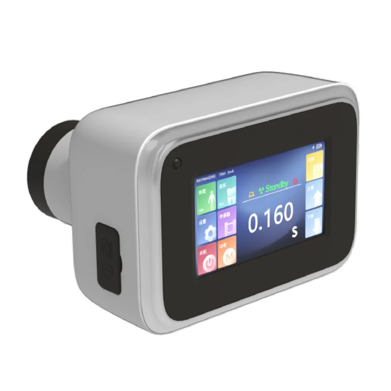Portable High Frequency Human Veterinary X-Ray Machine Type Handheld DR System