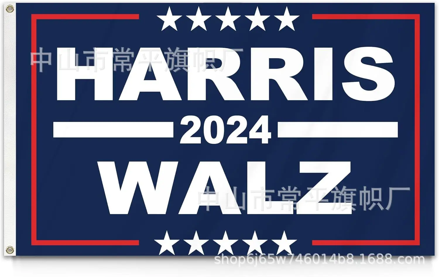 2024 Amerikaanse verkiezingsvlag HARRIS VLAG 90x150cm Harris Campagne Vlag 3 * 5ft met messing gesp