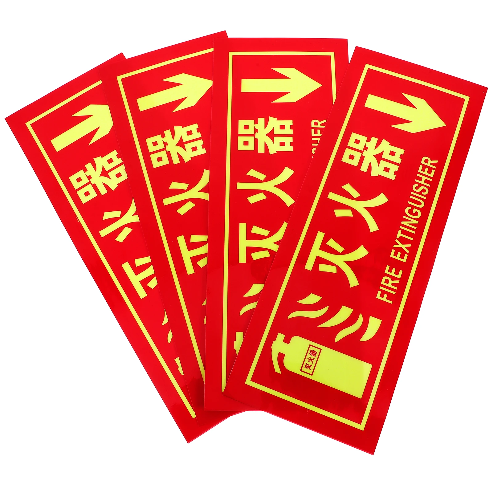

4pcs Night Extinguisher Sign Sticker Safety PVC Self Adhesive Signs for Office Parking Lot