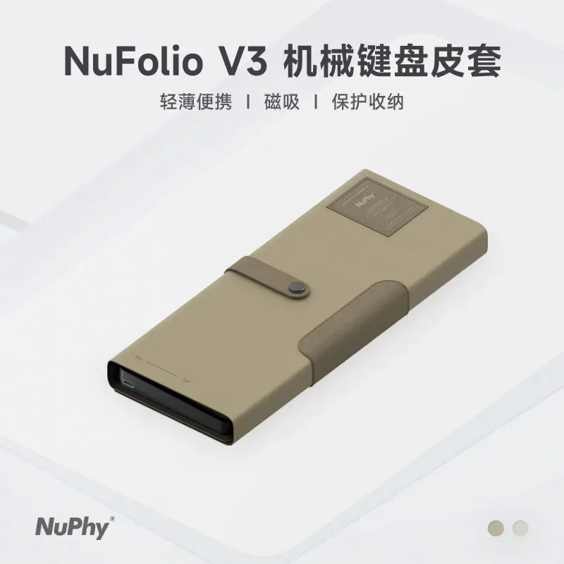 Imagem -03 - Nuphy Nufolio-estojo Exclusivo de Couro Estojo Amarelo para Teclado Air v2 Series v3 Suit Air v2 Series Air75 v2 Air60 v2 Air96 v2 Acessório