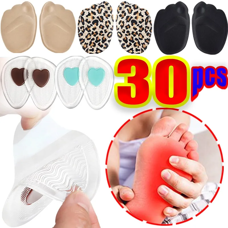 High Heels Forefoot Pads Pain Relief Anti-skid Shoes Liners Inserts Anti Slip Invisible Half Insoles Elastic Foot Care Cushion