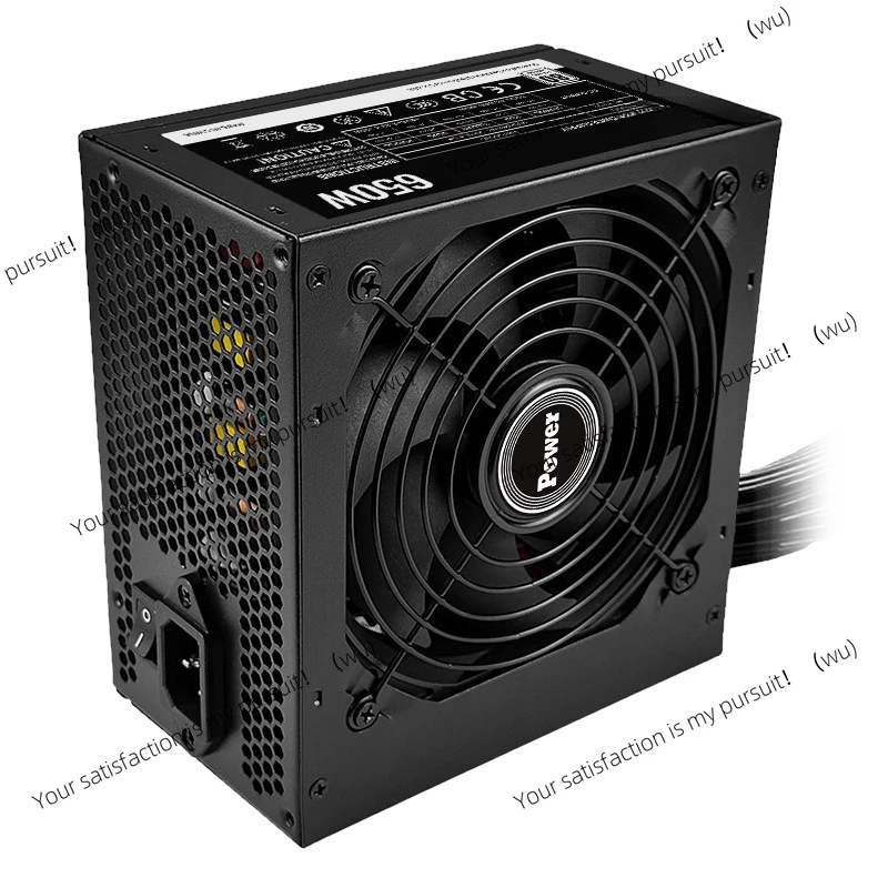 

Rated 650W600W computer power supply 80Plus silent version desktop computer host power