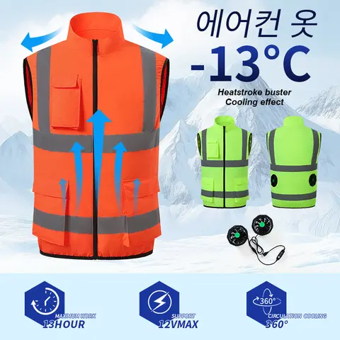 남성과 여성 야외 캠핑 등산 스택 스탠드 칼라 민소매 조끼 커플 10 에어컨 조끼, 여름 야외 작업 팬 조끼, 냉각 의류, 인공 팬 작업복, USB 팬 재킷