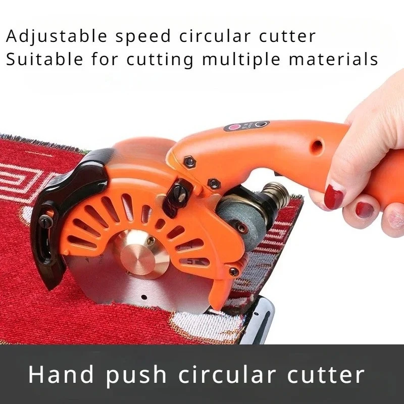 Brushless Hand Push Circular Knife Cutter 100/125 Type 200W/300W Adjustable Speed Cloth Cutting Machine for Tailoring And DIY Pr