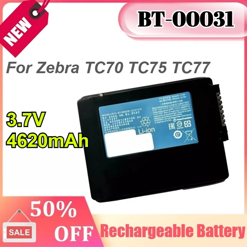 

BT-00031 3.7V 84620mAh for Zebra TC70 TC75 TC77 PDA Barcode Scanner Battery