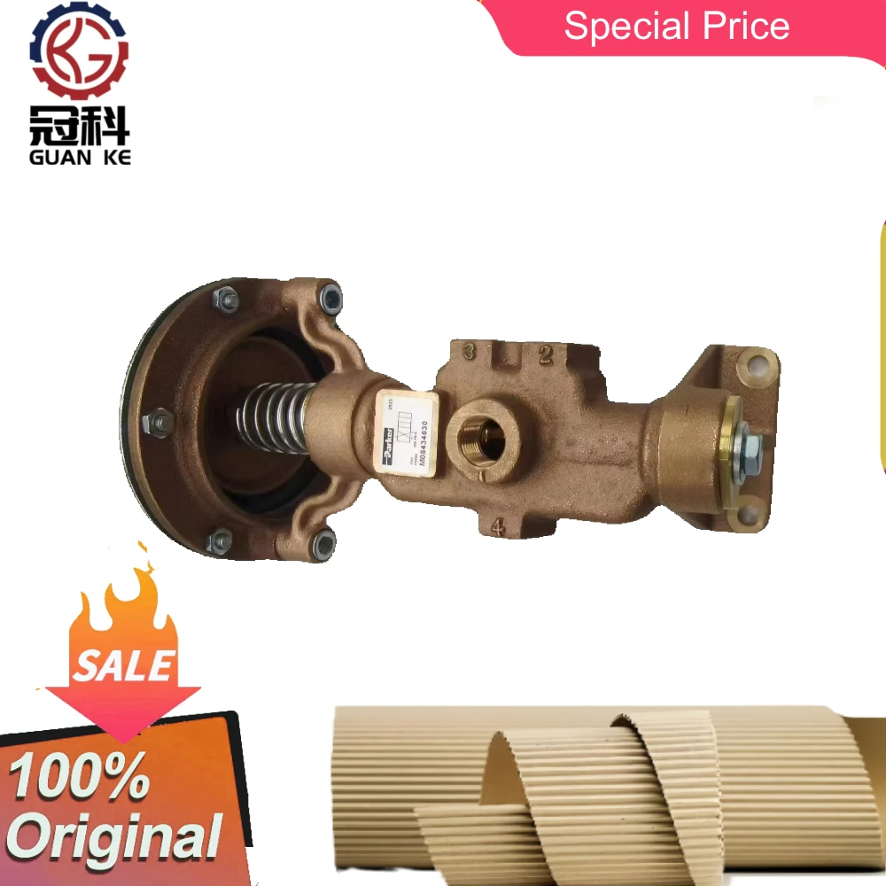 

TCY/LMC Ink Switching Valve M084-346-30 for Printing Machines - High-Precision Bypass Valve for Efficient Ink Flow Control