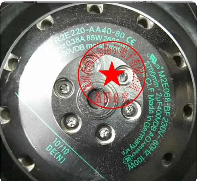 

R2E220-AA40-79 ВЕНТИЛЯТОР 100% новый и оригинальный