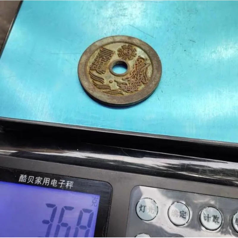 

Антикварные багуа Чжан Тяньши, отработанные деньги, коллекционные антикварные подвесные ручки для денег с круглыми отверстиями и медными монетами