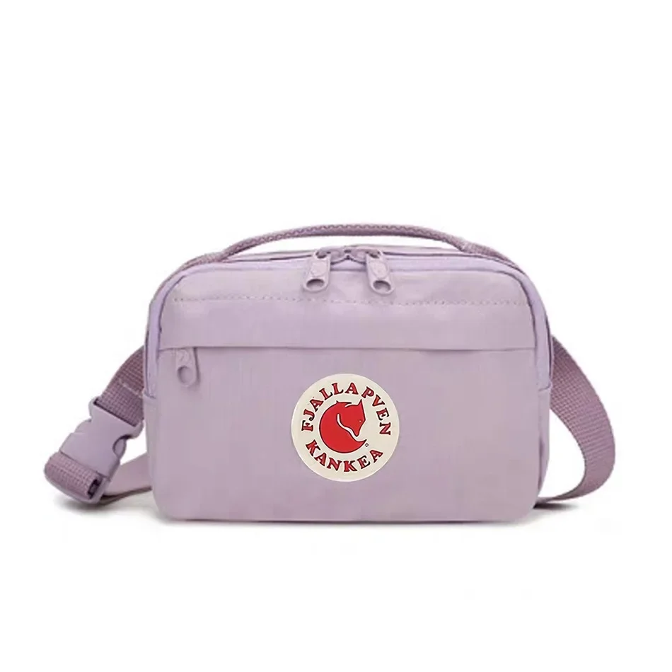 Mini borsa sportiva portatile da portare a tracolla, da cintura o a petto, ideale per uno stile di vita attivo. FJALLRAVEN, accessori fai-da-te, articoli per il ricamo e lo stoccaggio.