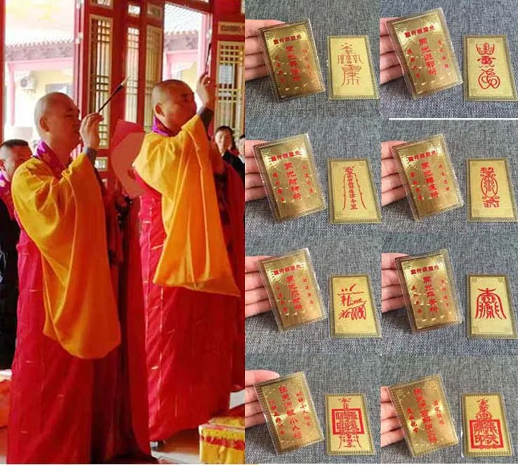 8P Geomantic Money Drawing bring wealth Good luck Exorcise evil spirit FENG SHUI Golden Card Amulet all-powerful symbol talisman