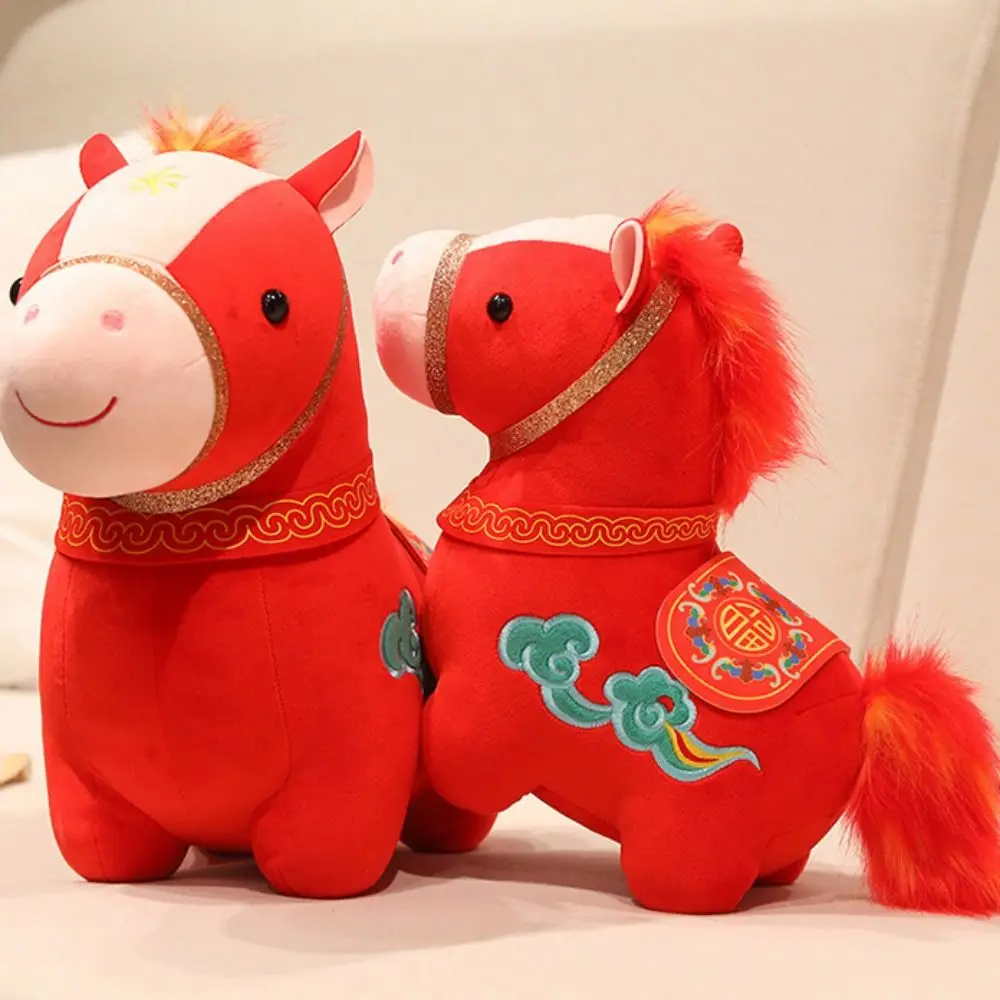 Schattig creatief paard schattig pluizig cartoon ros Kawaii 10/15/20cm knuffeldier verjaardagscadeau