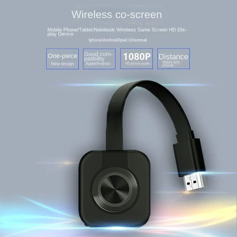 W13 TV Dongle Wireless Phone Screen Mirroring Adapter TV Stick HDMI Suitable for Home Entertainment and Presentationals