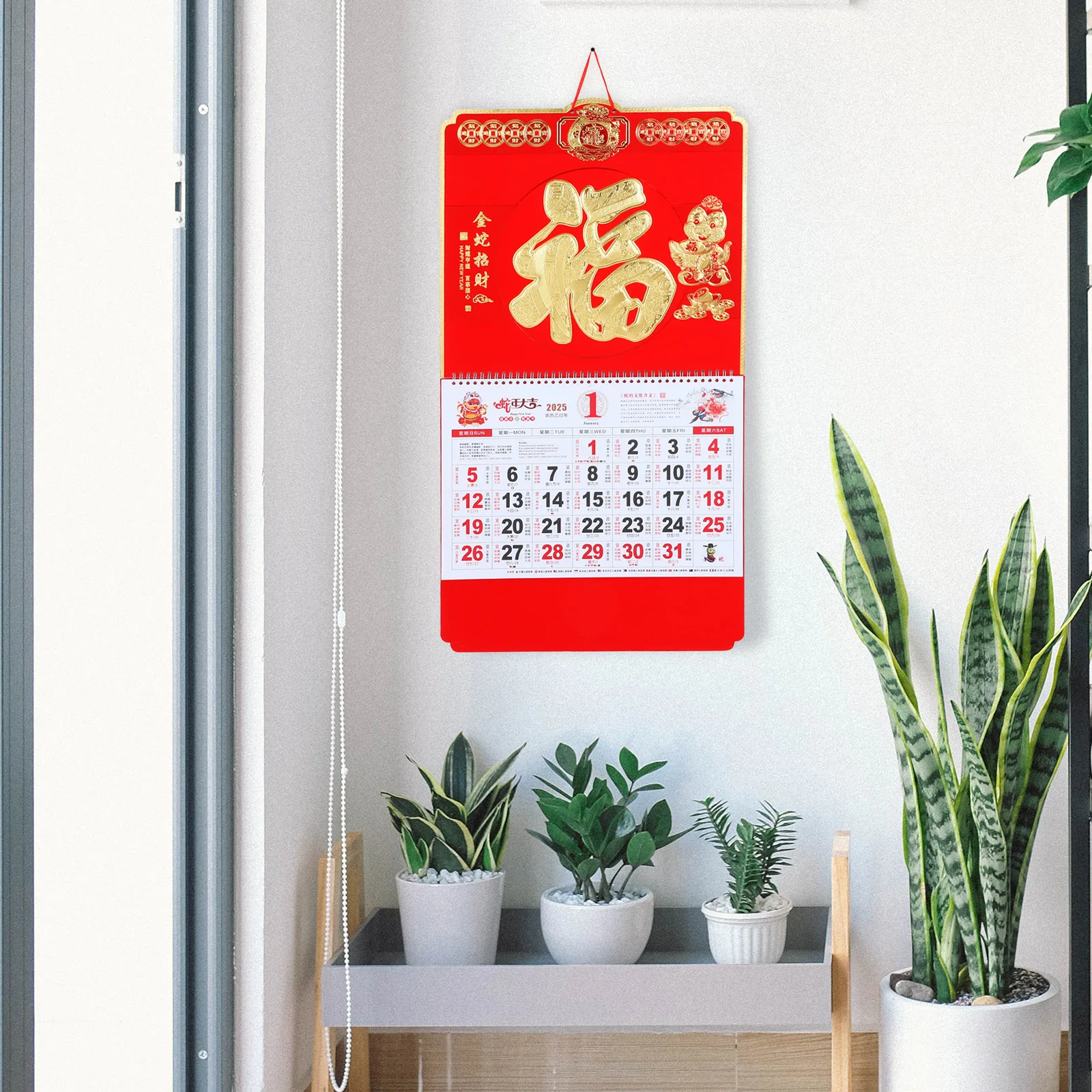 

2025 Fu Character Chinese Calendar Traditional Lunar New Year Wall Calendar with Ring Binding for Home Office Decor Holiday