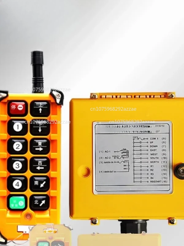 

Industrial Remote Control F23-BB Electric Hoist Crane Dual-Speed Wireless Remote Control Set