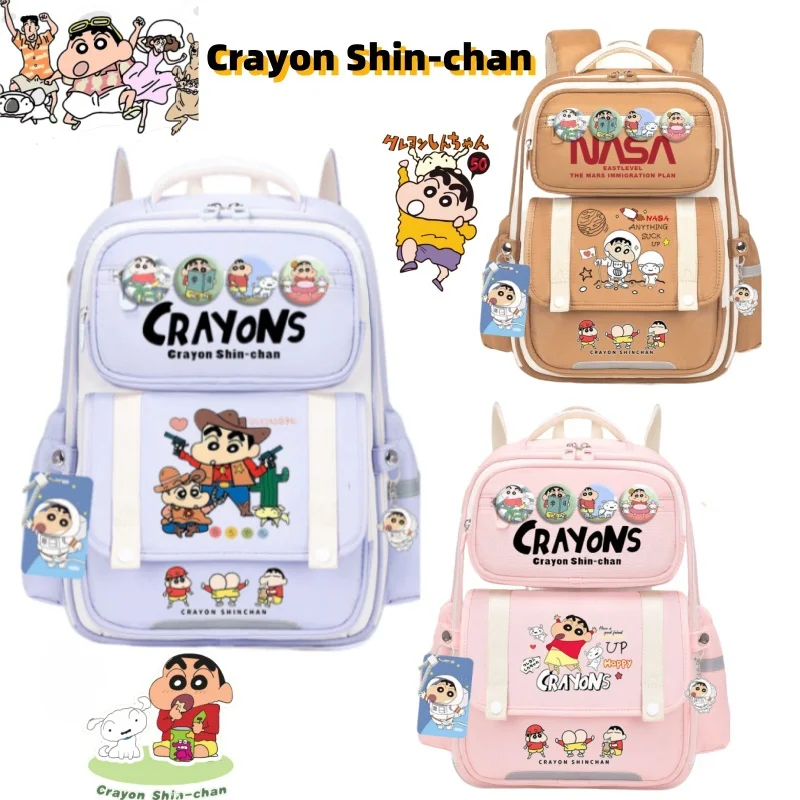 

New Crayon Shin-chan cute cartoon school bag elementary school student high-value large capacity spine protection backpacks