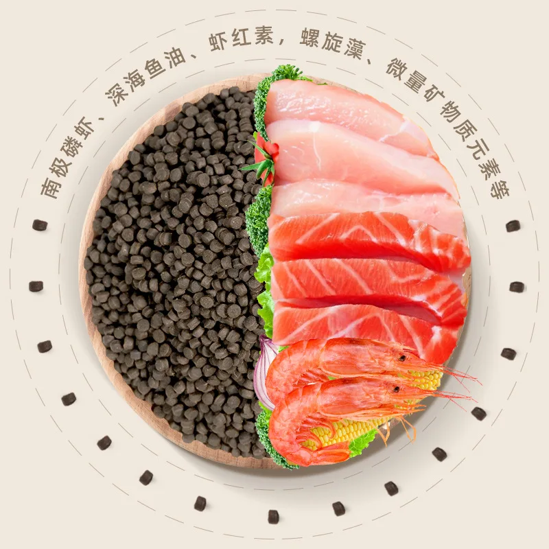 DEERA Butterfly & Longfin Koi Food, Small Floating Pellets to Enhance White Color & Shimmer for Platinum Koi