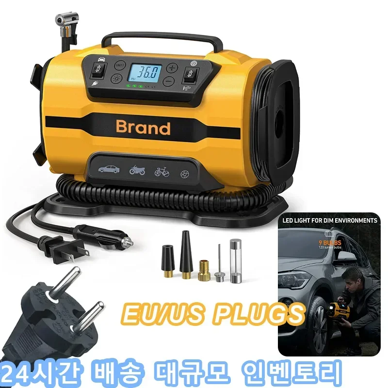 110V-230V 150Psi Air Compressor Dual Power  AC/DC Air Car Inflator 300 L/min Electric Pump Tire Flashlight Boat Bicycle Mattress