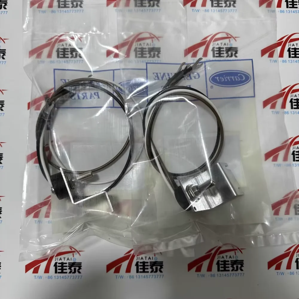 Ad 718 704 Carrier … - image