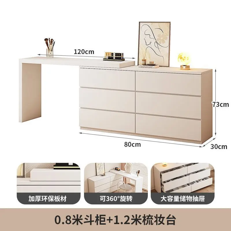 Dresser, chest, bedroom corner cabinet, dressing table, chest, integrated storage, household cabinet, bedroom simple desk