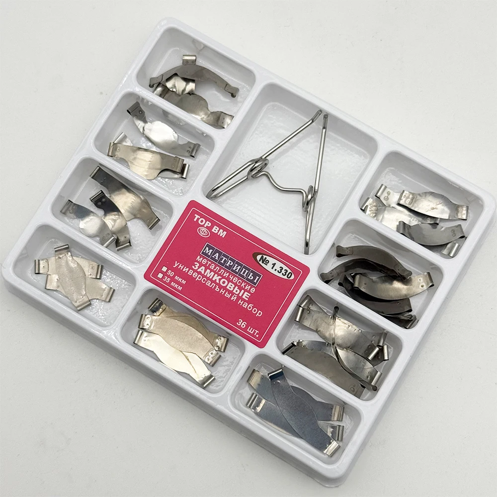 36pcs Dental Matrix Band System for Molar Restoration, Sectional Contoured Metal Bands & Separating Rings Set, Autoclavable