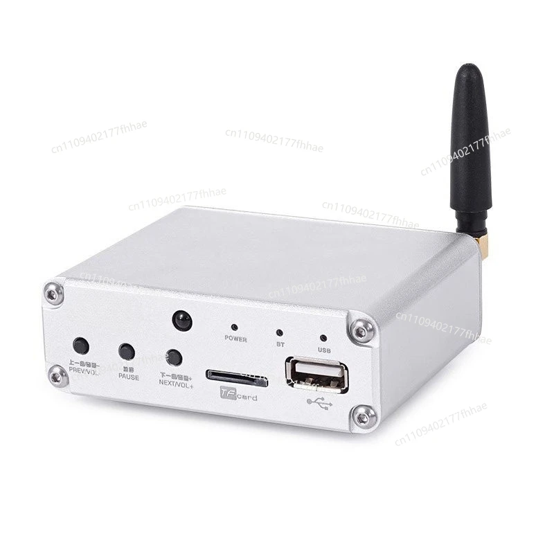 Digital Player DVP10A Audio Receiver ES9018 Decoder Bluetooth 5.3