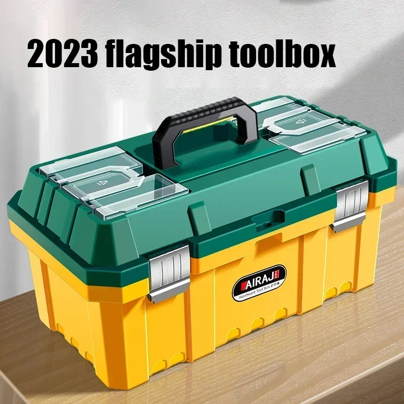 NEW Tools Box with Shockproof Waterproof Safety Storage Box Portable Hard Protective Case Electrician Professional Tool Box