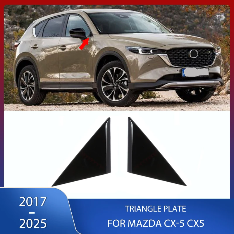 Front Window Triangle Plate Trim Glossy Black Cover Panel For Mazda CX-5 CX5 2017 2018 2019 2020 2021 2022-2025 KB7W-69-16YA