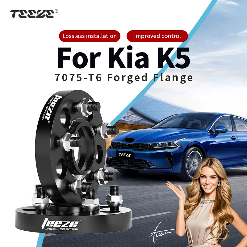 

Проставки для колес Teeze, 2/4 шт., 5x114.3, ЦО 67.1 мм, M12x1.5, с центрированием по ступице, черные, кованые, для Kia K5, фланцевые, 15/20/25/30/35 мм