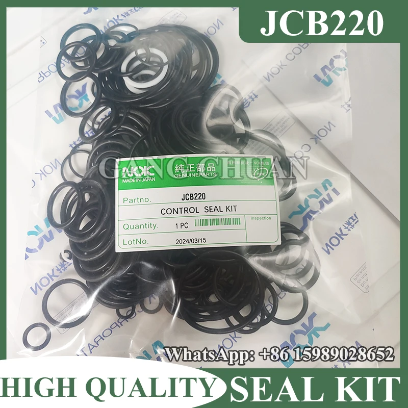 Excavator 22901001 229/01001 Main Control Valve Seal Kit For JCB JS200 JS210 JS220 High Quality Repair Oil Seal