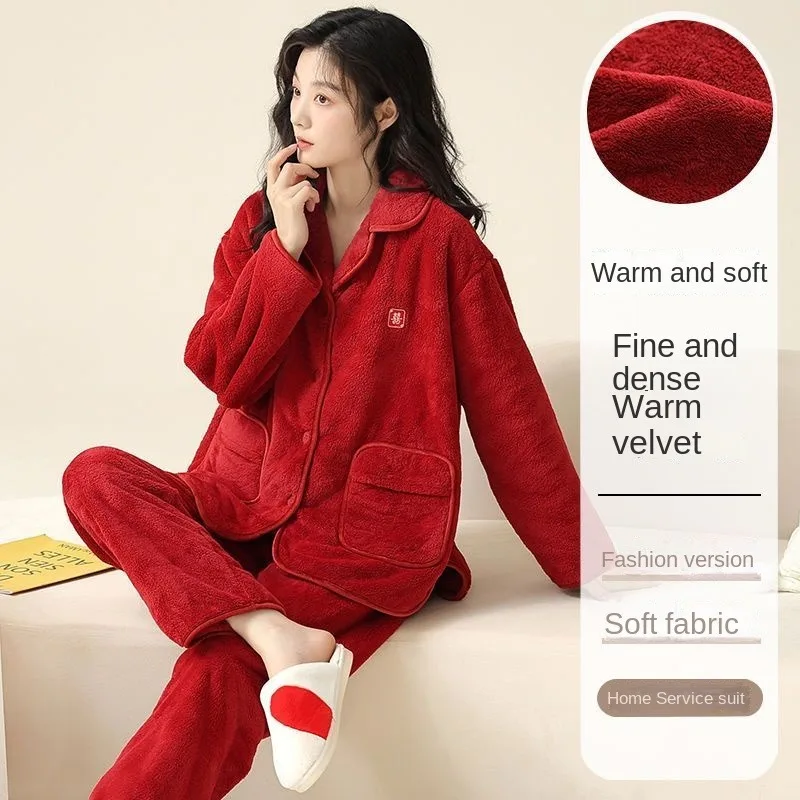 

Wintertime Flannel Pajamas Female This Year Red Jubilant Get Married Thickening Type Warm Double Velours Loungewear Set Warmth