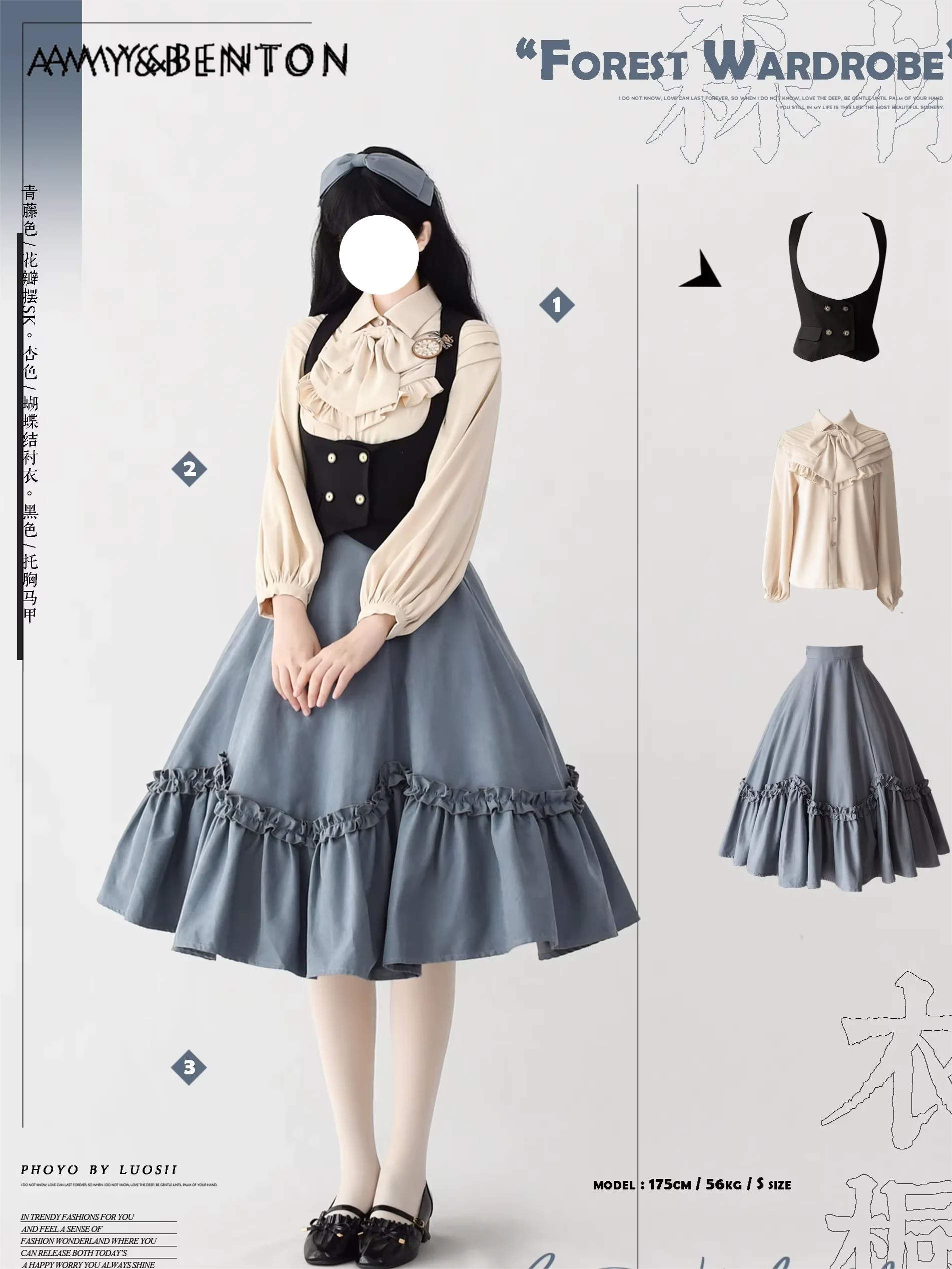 

Оригинальная элегантная юбка средней длины в стиле ретро CLA, женская весенне-осенняя темпераментная юбка трапециевидной формы с высокой талией, однотонная пасторальная юбка