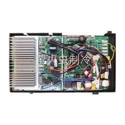 EU-KFR120W/BP3T5N1-D30 EU-KFR105W/BP2T3N1-350 Original Motherboard Control Module For Midea Air Conditioner