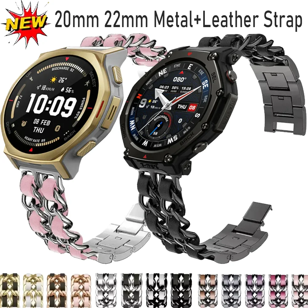 

Металлический ремешок 20 мм 22 мм для Amazfit Balance 2-1/Bip 6-5/Active 2, квадратный высококачественный браслет для Amazfit T-Rex3 Pro, аксессуар Correa