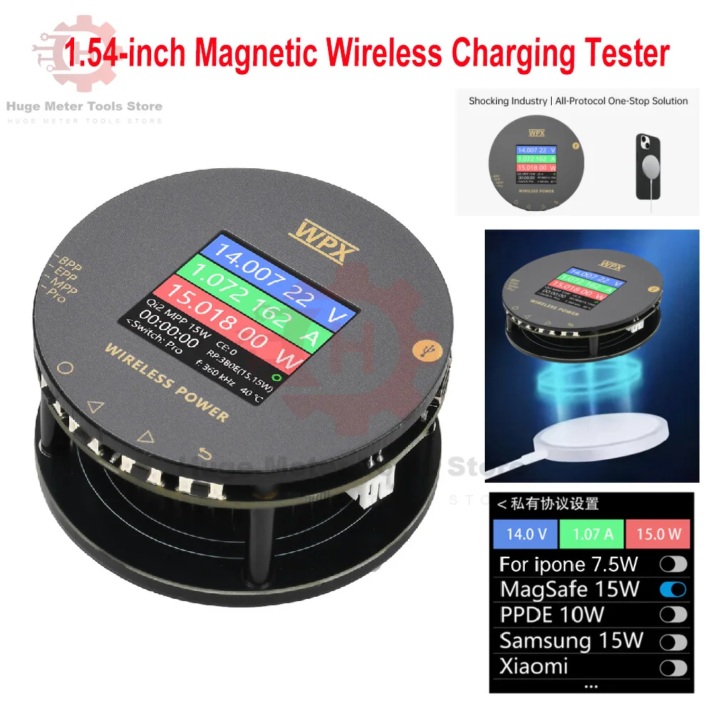 

1.54-inch WPX-0001A Multi-Function Magnetic Wireless Charging Tester Qi2 MPP25W Fast Charging USB Type-C Test Detector Monitor