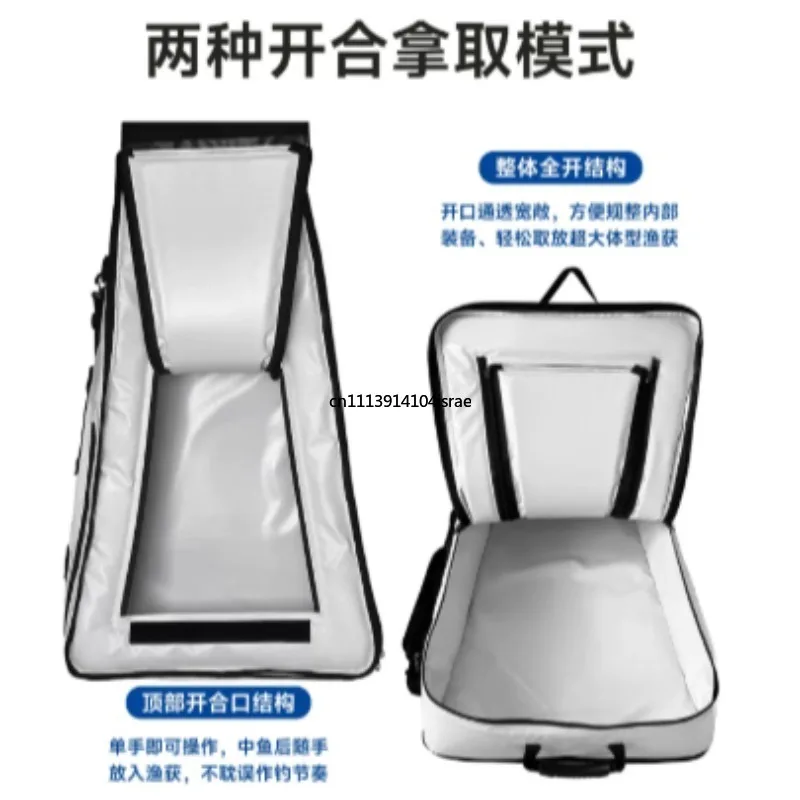 Waterproof Soft Cooler Bag for Boat, Professional Fresh-Keeping Ice Bag with Rock Ice, Marine Insulated Portable Refrigerator