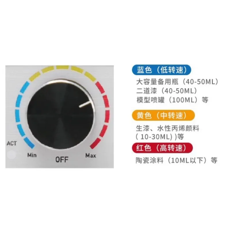 

Mini Benchtop Mixing Machine DIY Hobby Model Making Tool AC 100-240V Vortex Mixer Electric Paint Stirrer Speed Ajustable