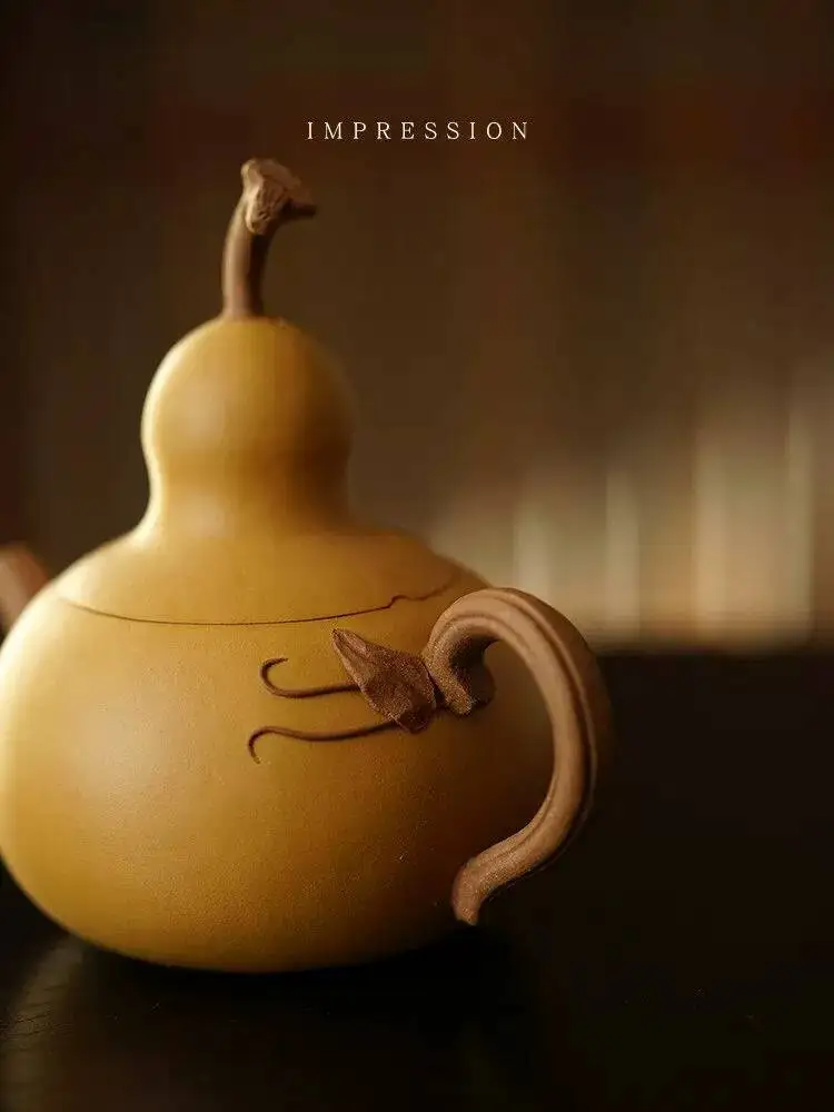 Impression Of Sand Pottery Yixing Purple Gourd One Pot Two Cups Gift Set Segment Clay Fully Handmade 170Cc