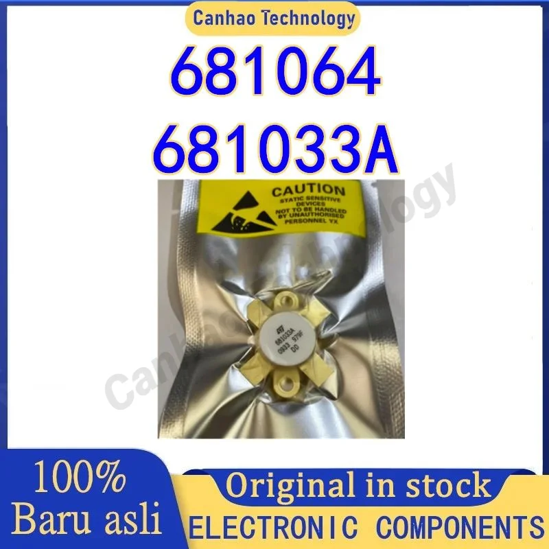 

681064 681033A High frequency tube New Original in stock