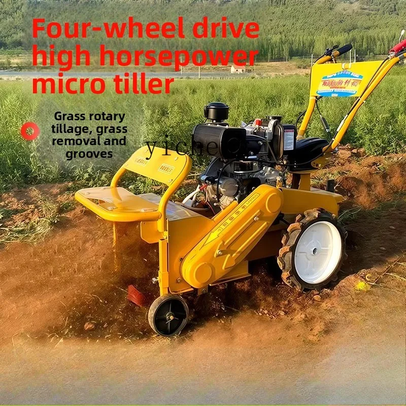 F1 micro tiller four-wheel drive multi-functional lawn mower household small ditch orchard rotary tiller grass crushing