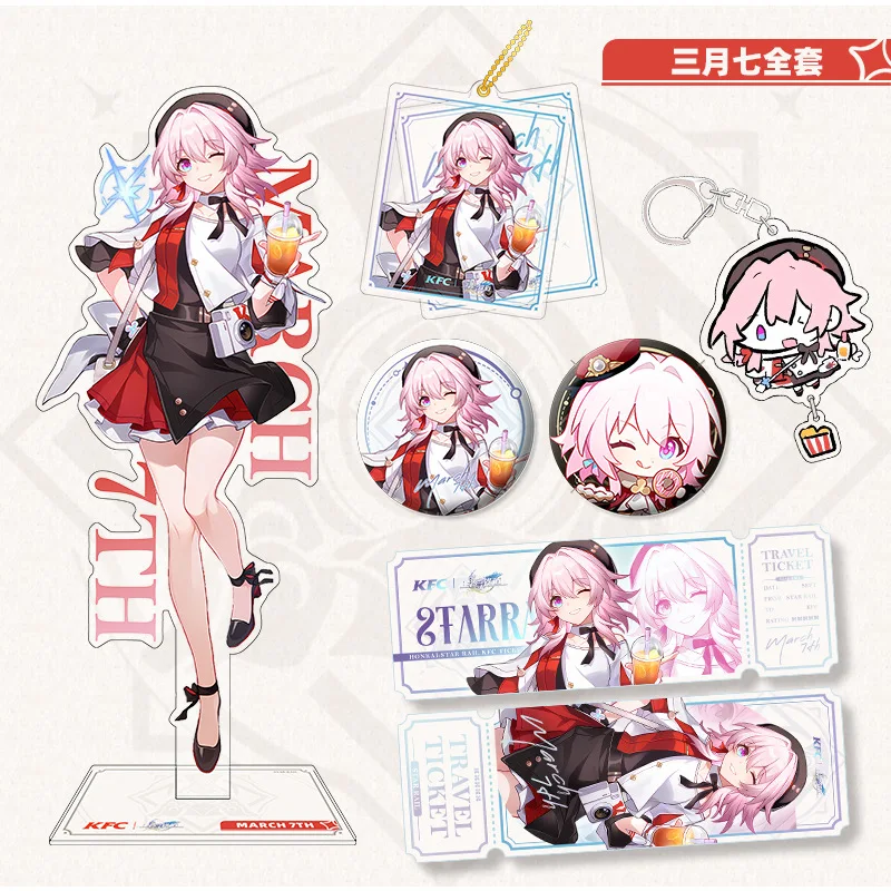 Honkai gwiazda Rail Anime Figure Dan Heng 7 marca figurki do zabawy kobieta modowa stoisko akcji figurka Model lalki podarunek z akrylu