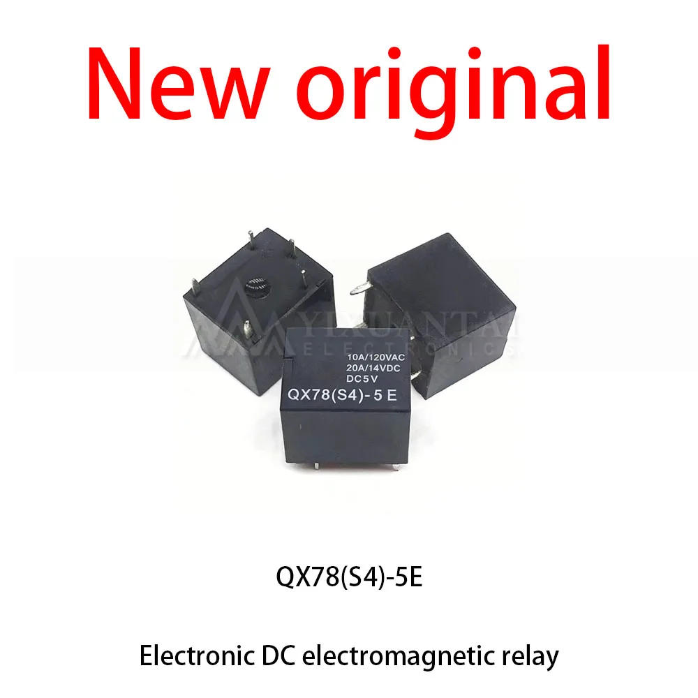 

10 Pcs/Lot New original QX78(S4)-5E Electronic DC electromagnetic relay