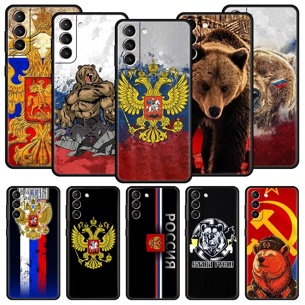 Russia Flag national ​Bea Phone Case For Samsung Galaxy S24 S23 S22 S20 Ultra S21 FE 5G S10 S9 Plus S10E Soft Silicone Cover