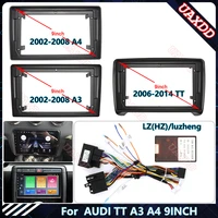 Para 2002-2014 AUDI TT A3 A4 9 pulgadas Radio de coche Android DVD pantalla de audio estéreo reproductor de vídeo multimedia cables de marco de navegación